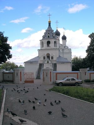 Петропавловский женский монастырь.jpg