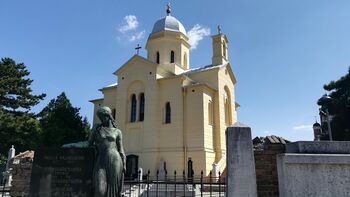 Церковь святого Димитрия Солунского (Белград)