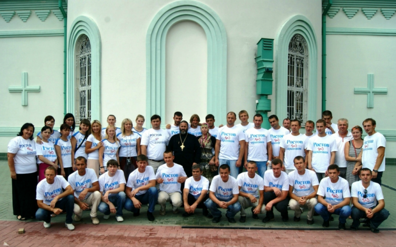 Файл:Ростов без наркотиков.png