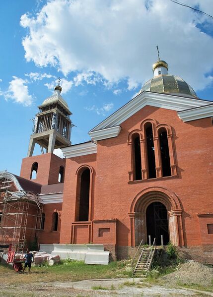 Файл:Свято-Успенский собор (Майкоп)4.jpg