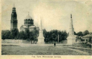 Храм Сергия Радонежского (Тула), Сергия Радонежского Тула8