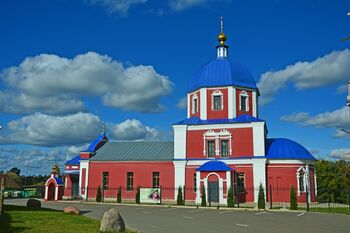 Часовня Новомучеников и Исповедников Церкви Русской
