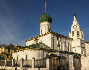 Храм Димитрия Солунского Ярославль 2.jpg