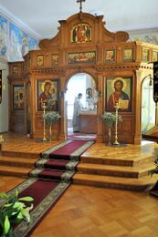 Церковь вмч. Анастасии Узорешительницы (Санкт-Петербург)