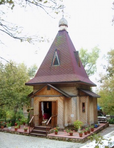 Святой источник великомученицы Параскевы (Елшанка)