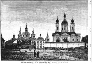 Успенский Свенский монастырь