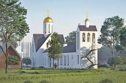 Проект основного храма. Источник: https://200hramov.ru