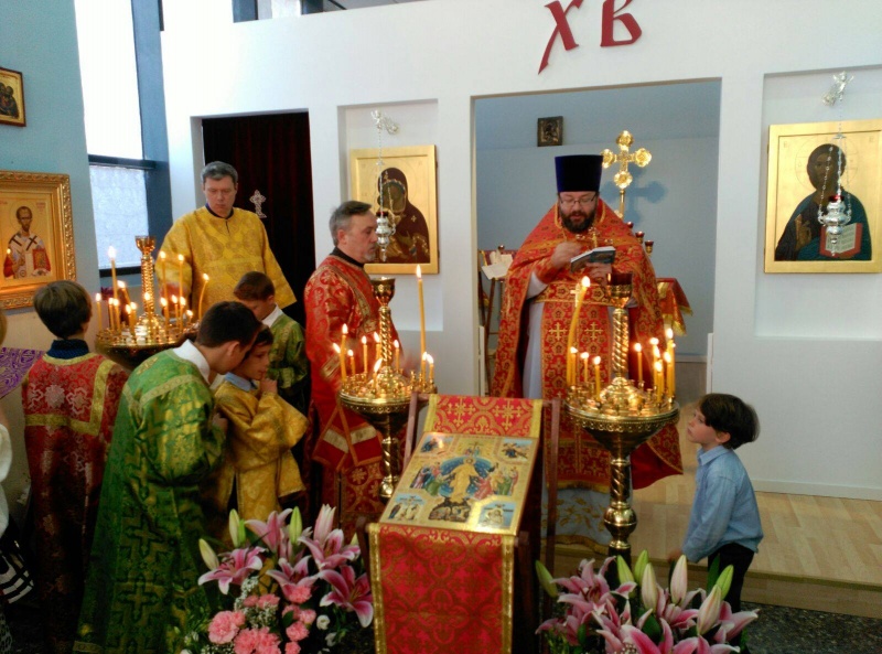 Файл:Приход Серафима Саровского (Аликанте).jpg