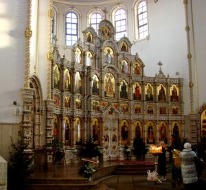 Храм Троицы Живоначальной в Орехово-Борисово (Москва)10.jpg