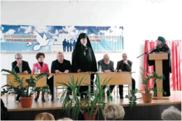 15-е Корнилиевские Православные общеобразовательные чтения. 28 февраля 2013 года