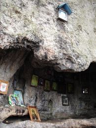 Пещера монастыря