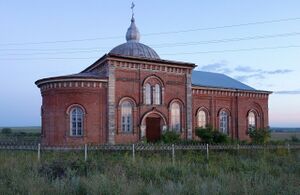 Храм Сошествия Святого Духа (Ачи).jpg