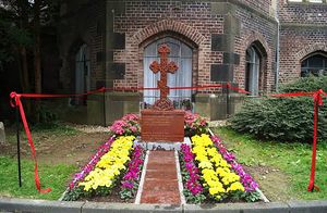 Храм преподобномучениц великой княгини Елисаветы и инокини Варвары (Вупперталь)3.jpg