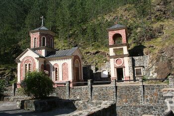 Церковь святого Иоанна Предтечи (Мокра-Гора)