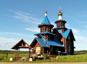 Храм Рождества Христова (Красноозерное).jpg