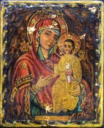 Икона Божией Матери "Избавительница от бед страждующих"