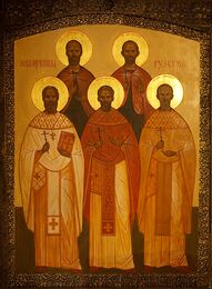 Новомученики и исповедники Рузской земли