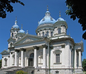 Свято-Троицкий архиерейский собор (Сумы)