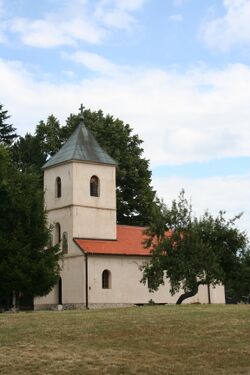 Церковь святых апостолов Петра и Павла (Сирогойно)