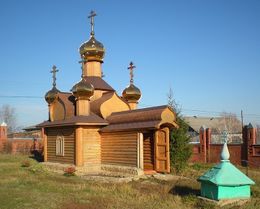 Часовня Аркадия (Гаряева) в Боровском монастыре