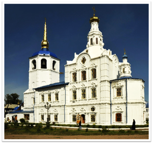 Свято-Одигитриевский собор (Улан-Удэ).png