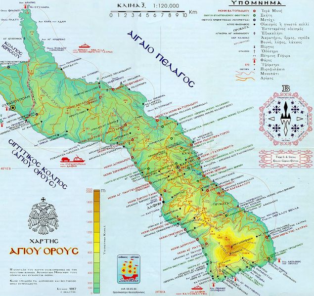 Файл:Karta afon.jpg