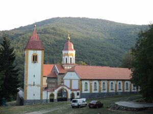 Монастырь Ораховица
