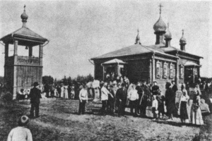 Храм преподобного Серафима Саровского в Кунцеве (Москва), Храм Серафима Кунцево