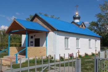 Церковь святой равноапостольной княгини Ольги (Магнитный), Церковь равноапостольной Ольги в Магнитном 1