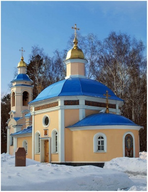 Монастырь мученика Евгения (Новосибирск).jpg