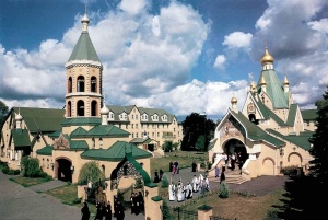 Свято-Троицкий монастырь (Джорданвилль).jpg