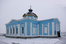 Феодоровская церковь