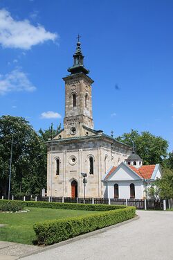 Церковь Гавриила Архангела (Аранджеловац)