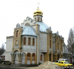 Днепропетровская область, Иосифовский женский монастырь