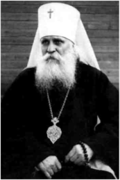 Митрополит Вениамин (Федченков, 1880-1969 гг.)