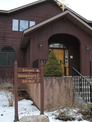 Женский Новый скит в Кембридже ПЦА (Нью-Йорк)2.jpg