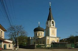 Петро-Павловский кафедральный собор в Симферополе
