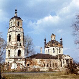 Фото Троицкой церкви с.Хотеичи, вторая половина 20-го века.