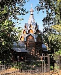 Храм мучеников Адриана и Наталии в Бабушкине (Москва), Храм Адриана и Наталии Москва5