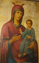 Икона Божией Матери, именуемая «Избавительница», написанная в 1891 году на Святой горе Афон