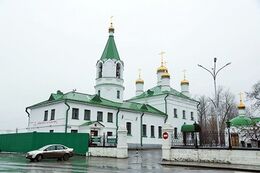 Храм Успения Пресвятой Богородицы (Берёзовский)
