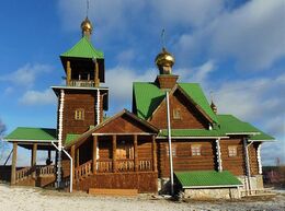 Храм равноапостольного князя Владимира (Станционный-Полевской)