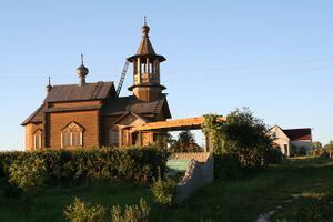 Храм святой равноапостольной княгини Ольги (Кузьминское).jpg