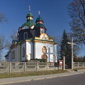 Церковь Успения Пресвятой Богородицы (Пшемысль)