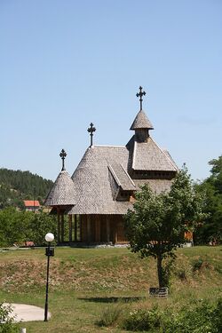 Церковь святых Константина и Елены (Шагран-Витаси)