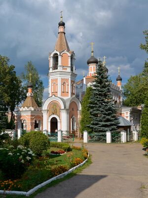 Никольский храм (Солнечногорск).jpg