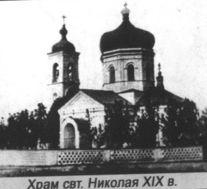 Свято-Успенский женский монастырь (Приморское)
