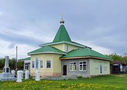 Храм святителя Николая Мирликийского (Никольское)