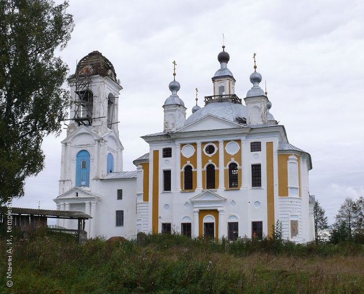 Файл:163 0017486 1003 080120b.jpg