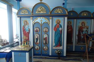 Молитвенная комната великомученика Пантелеимона (Нижнекамск)0.jpg